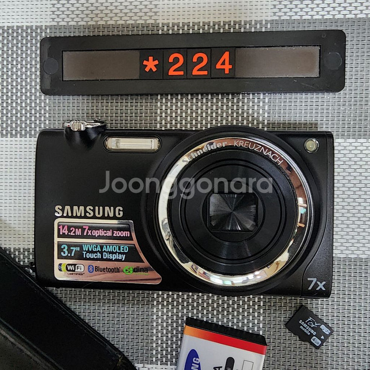 삼성 블루 ST 5500 디지털카메라 블랙바디 파우치포--1