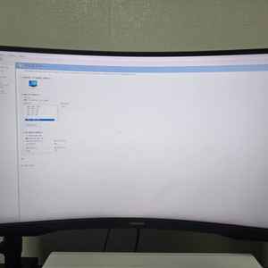 삼성 오딧세이 G5 27인치 커브드 모니터