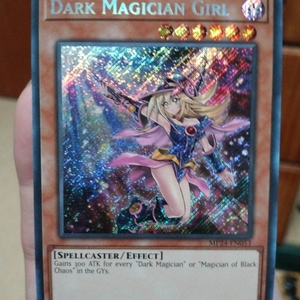 블랙매지션걸 1st edition 사선 시크 오류판