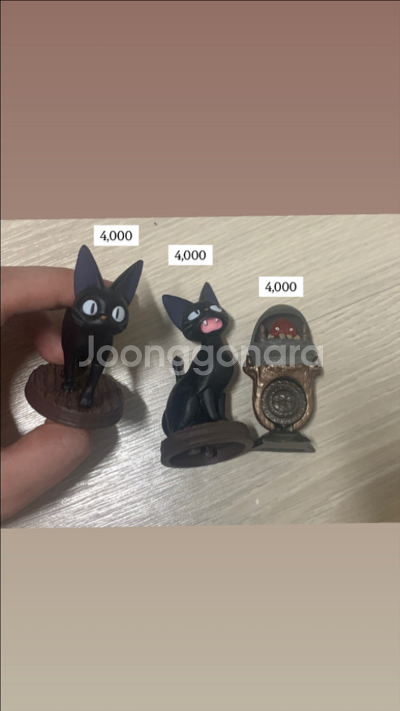 [처분] 지브리, 케로로, 슈가슈가룬, 마루코--4