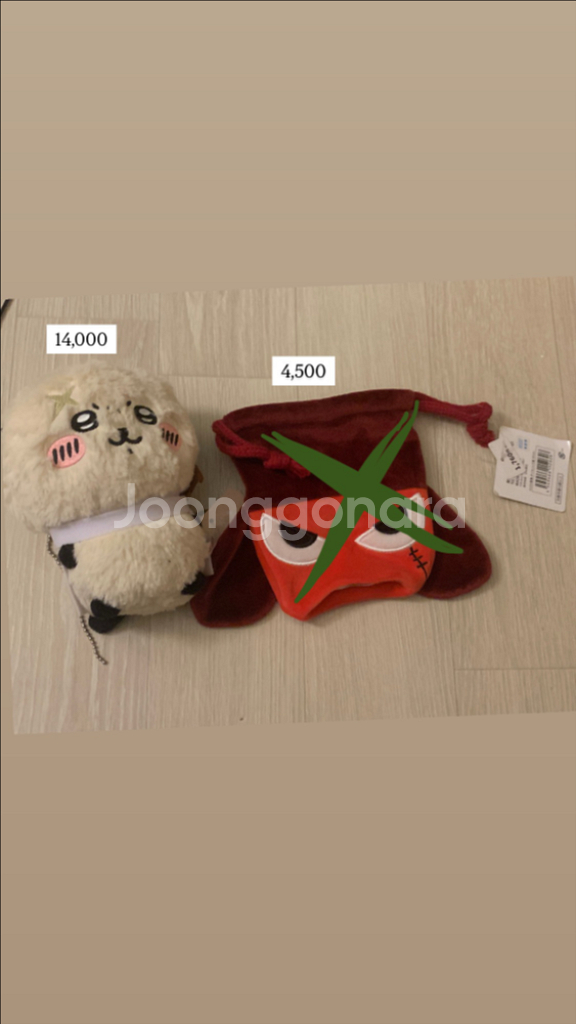 [처분] 지브리, 케로로, 슈가슈가룬, 마루코--6