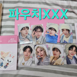 스트레이키즈 스키즈 스테이존 세트 팝니다