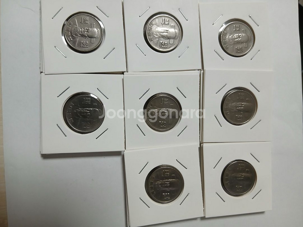 100주 구)동전줄세우기--1