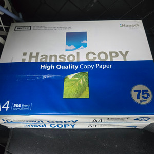 A4 500Sheets (210x297mm)