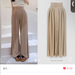 홀리 허리쏙 찰랑 와이드 여름팬츠(화이트)