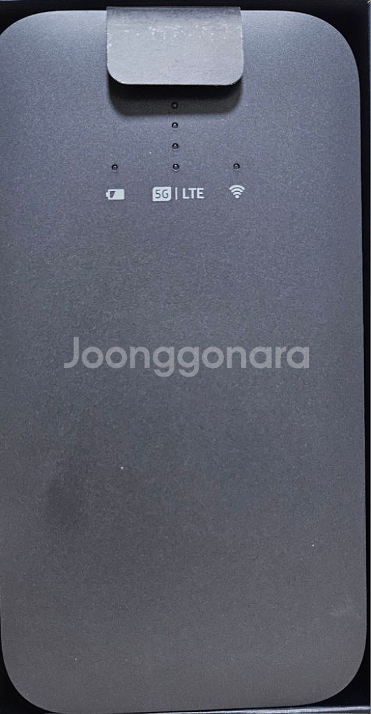 KT 휴대용 와이파이 기계--0