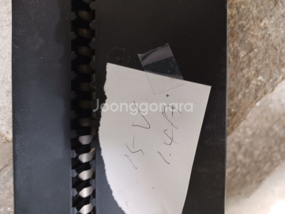 어뎁터 없는 문서 세단기 처분--1