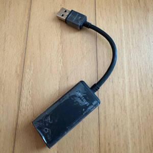 삼성 노트북 정품 USB 이더넷 어댑터 랜카드 잰더 랜