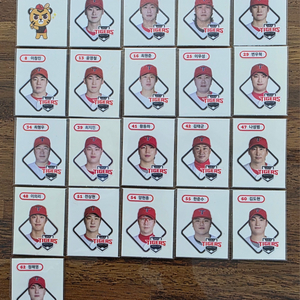KBO 띠부씰 기아 완성본