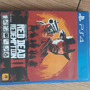 ps4 title
