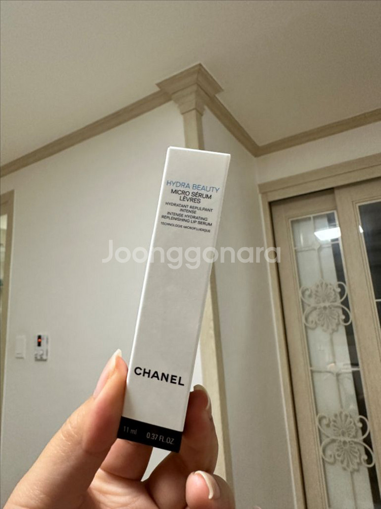샤넬 이드리 뷰티 마이크로 세럼 레브르 팝니다--0