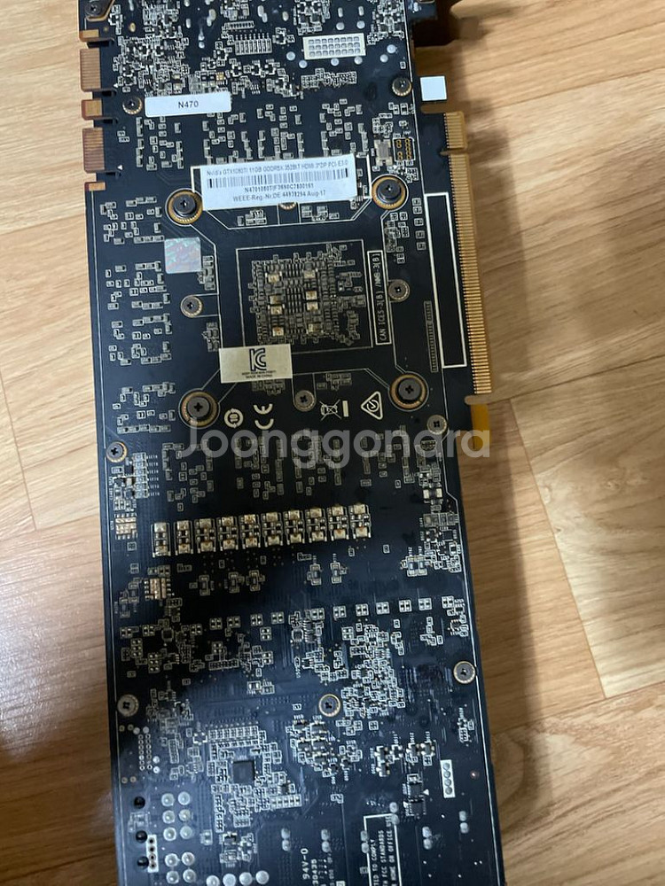 만리 1080ti 11gb 그래픽카드 a급--3