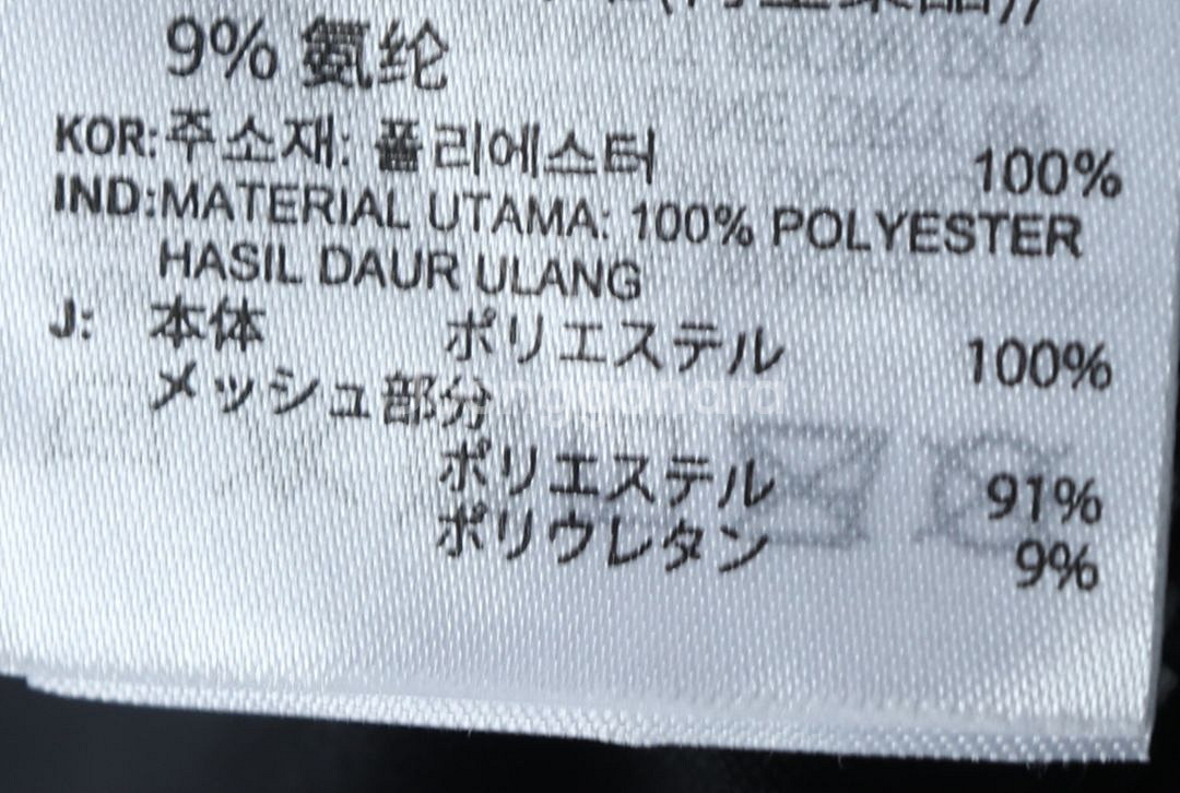 W(M) 아디다스 반팔 티셔츠 기능성 블랙 한정판--6