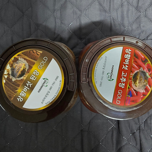 상황버섯 고추장,된장 GOLD 2kg 2통