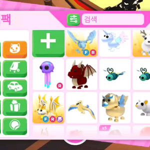 입양하세요 펫