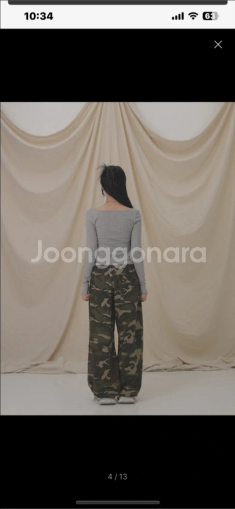 새상품) 리마지 무신사 카모바지팬츠--2