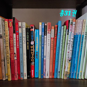 초등 2~4학년 권장도서 총95권일괄 5만원