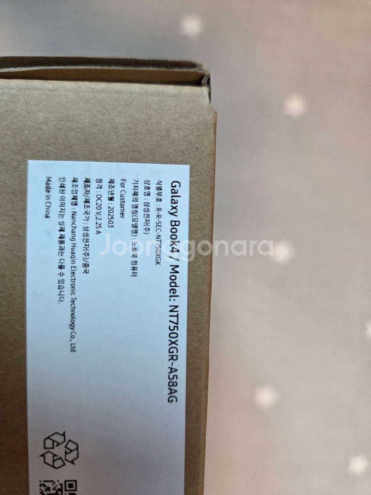 삼성 갤럭시북4 NT750XGR-A58A--2