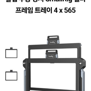 스몰리그 3648 삽니다!!
