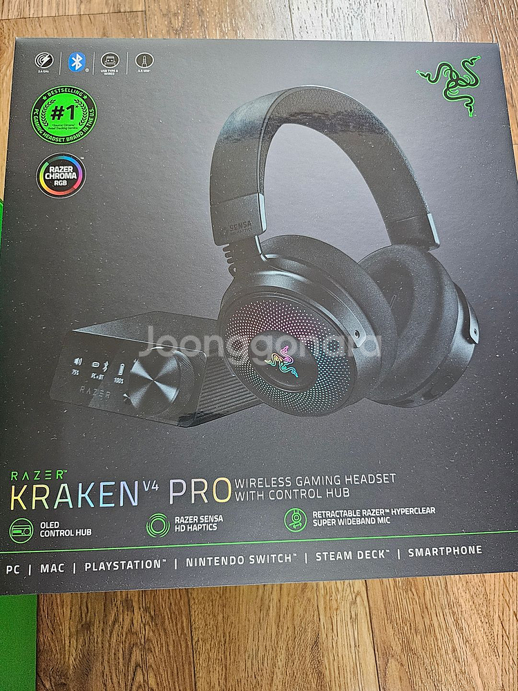 Razer Kraken V4 Pro 헤드셋 & Base--2