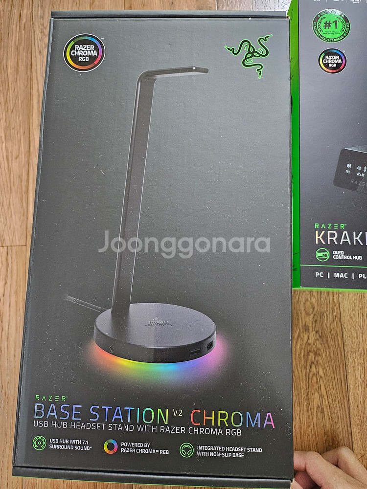 Razer Kraken V4 Pro 헤드셋 & Base--1
