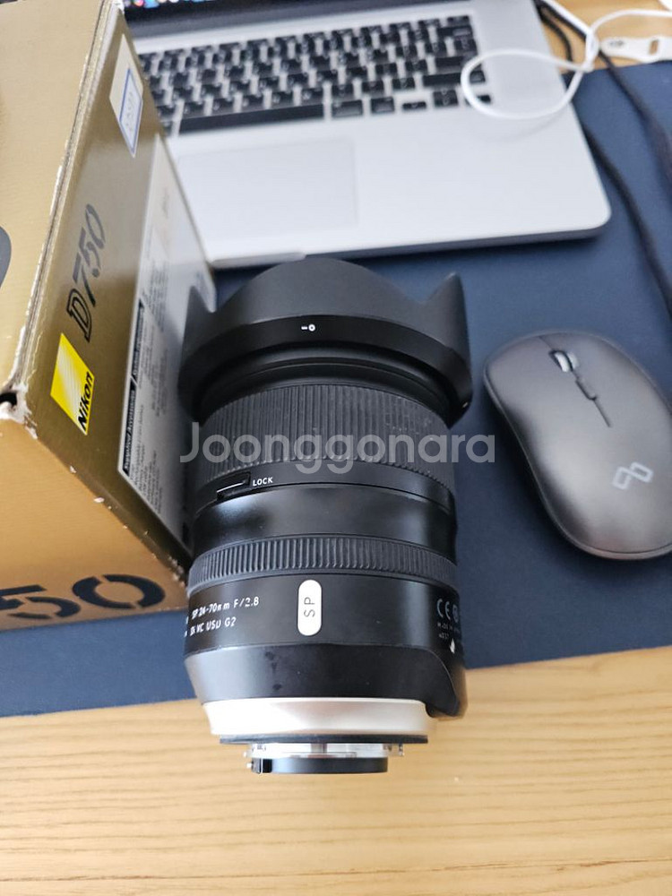 니콘 D750, 탐론 24-70 g2 ,마그넷필터셋--2