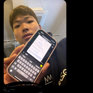 사기꾼 박제 양산중학교 2학년