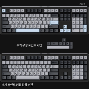 프리플로우 archon AK68 108키