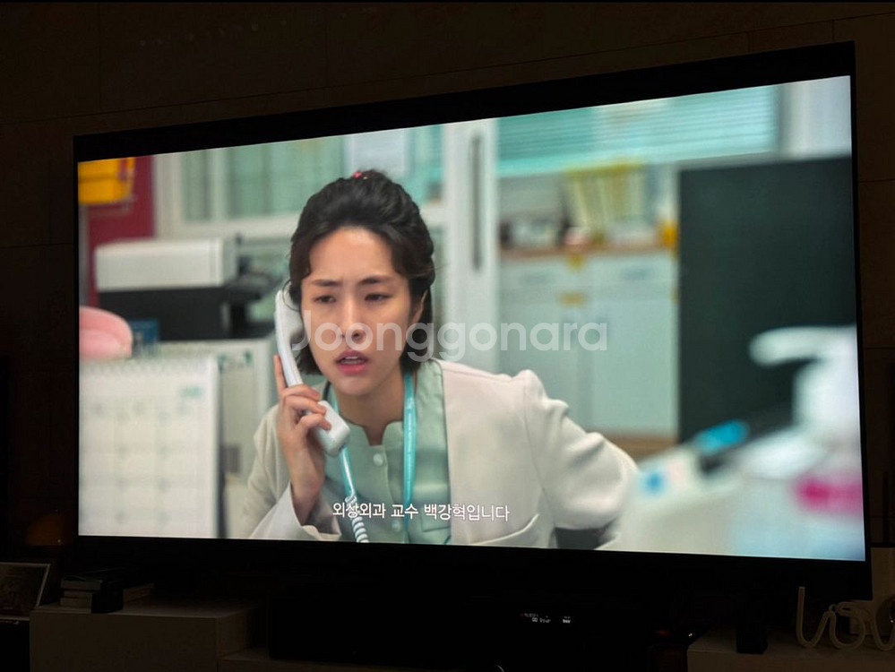 tcl 98x955--1