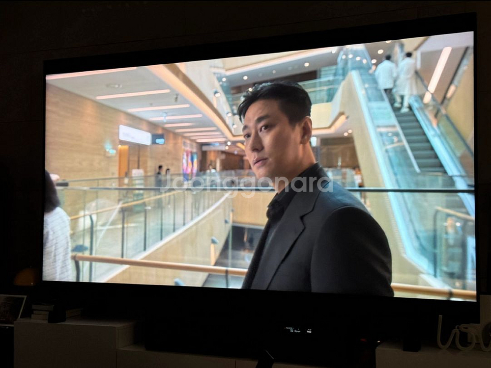 tcl 98x955--0