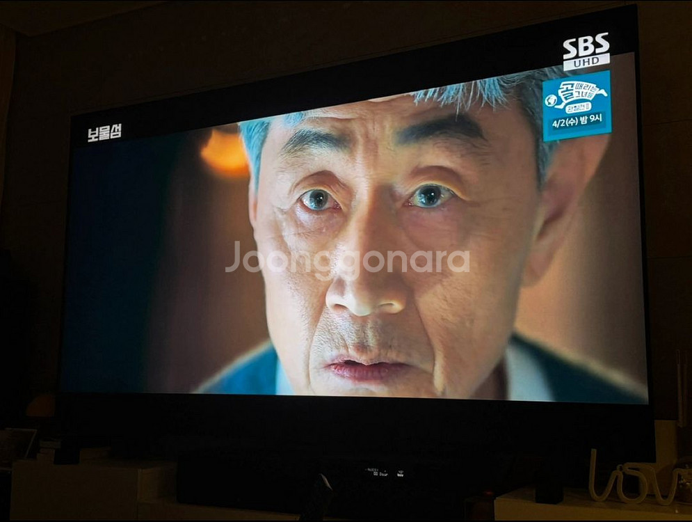 tcl 98x955--3