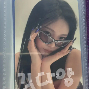 에스파 위플래쉬 스피드 닝닝 포카