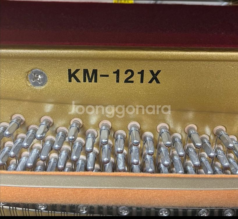 삼익 콜랜캠블 KM-121X 피아노--1
