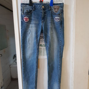 지프) 청바지