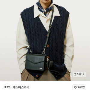 첼시 스퀘어 레더 미니멀 백 블랙