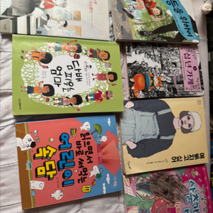 아동도서