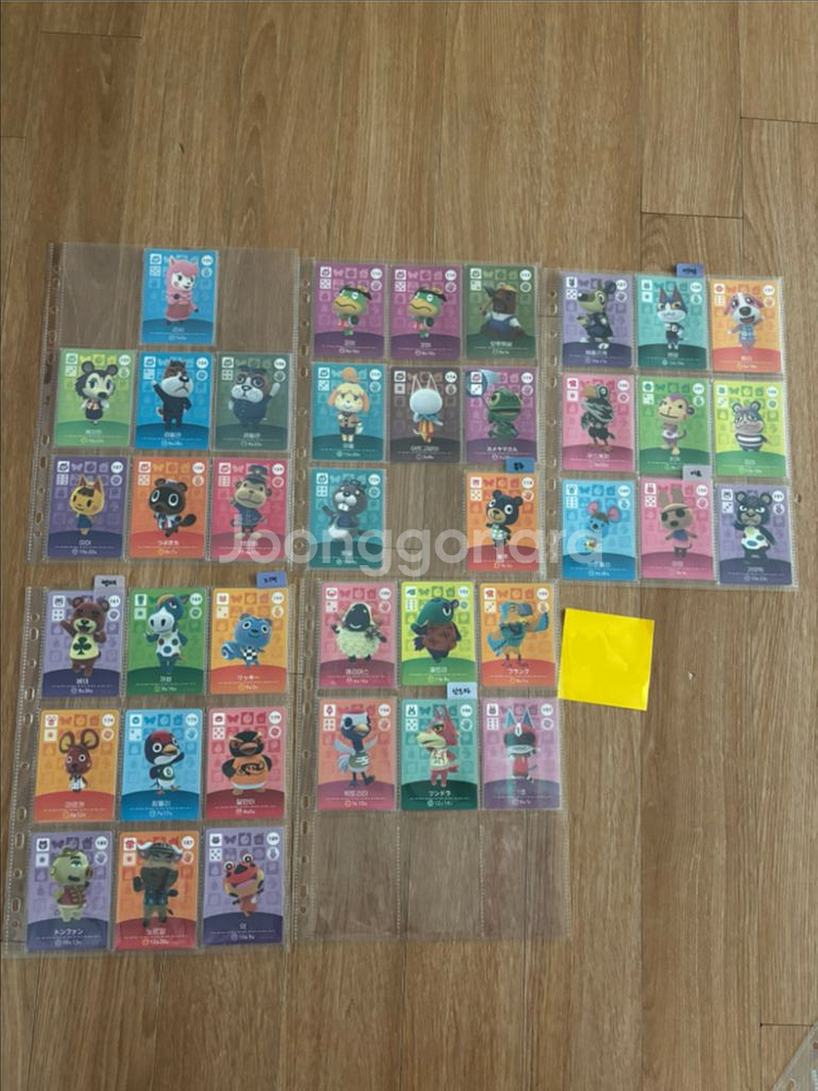 5탄,캠핑카,산리오) 동물의 숲 아미보팝니다--1