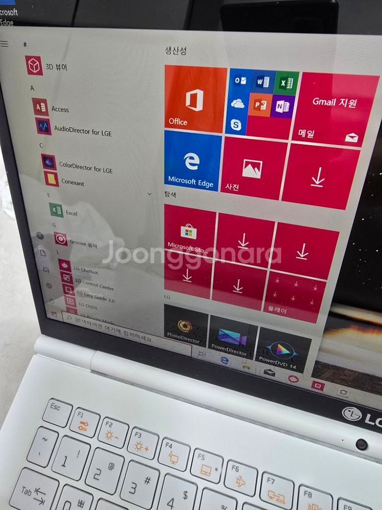 LG그램 15인치 노트북 팝니다 15ZB970-GR5--7