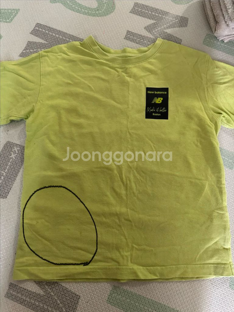 뉴발란스 반팔 반바지 아웃도어 반팔 120 일괄--8