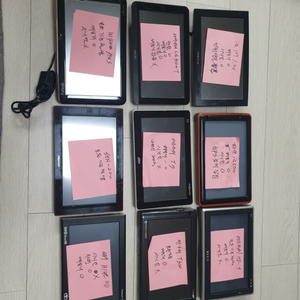 7인치 네비게이션 9개..수리/사용가능