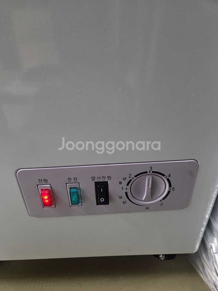 진공포장기,냉동고--4