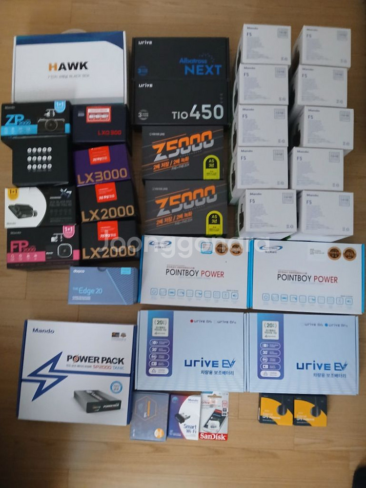 전부판매 (직거래 전용상품)--0