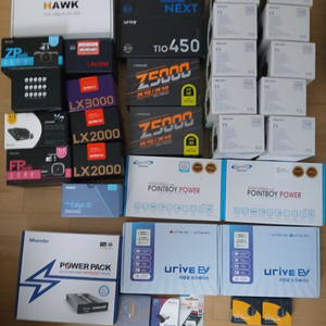 전부판매 (직거래 전용상품)