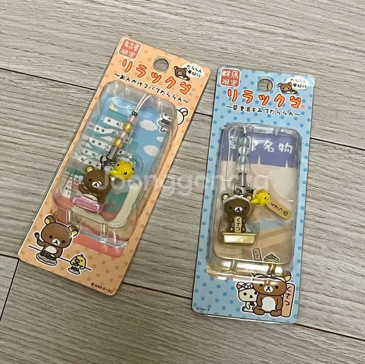 고전 리락쿠마 키링--0