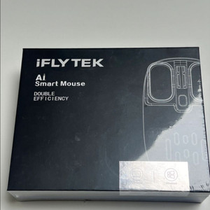 아이플라이텍 AI 스마트 마우스
