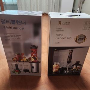멀티블랜더+토리니 핸드블랜더 두가지상품