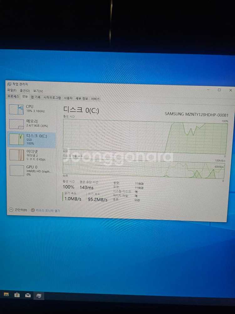 서울 삼성미들타워 DB400T7B i5- 6400 팜--4