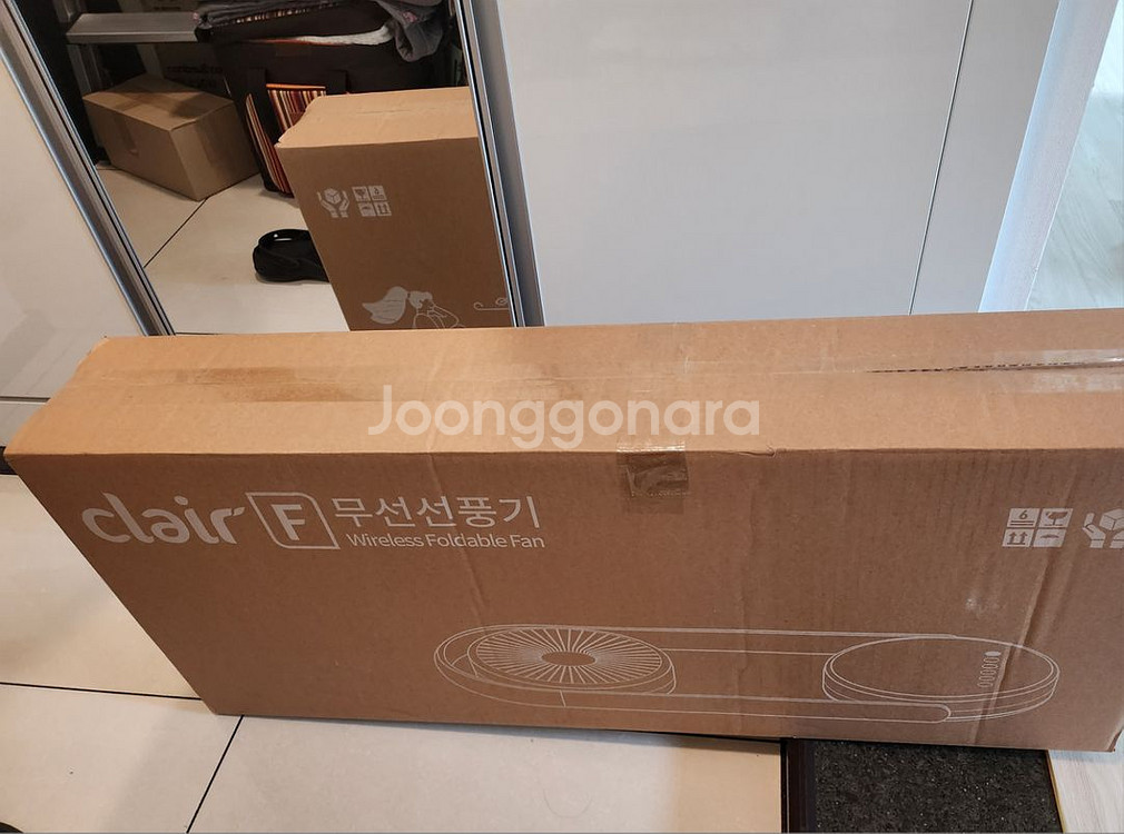 클레어 무선 선풍기, 보관가방--1