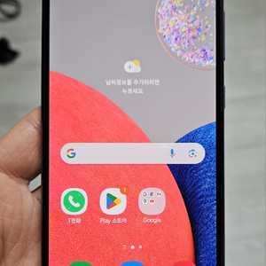 갤럭시 A52 바이올렛 128GB 싸게 팝니다.