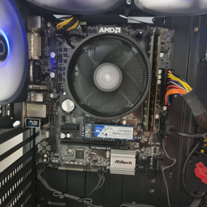 5600g